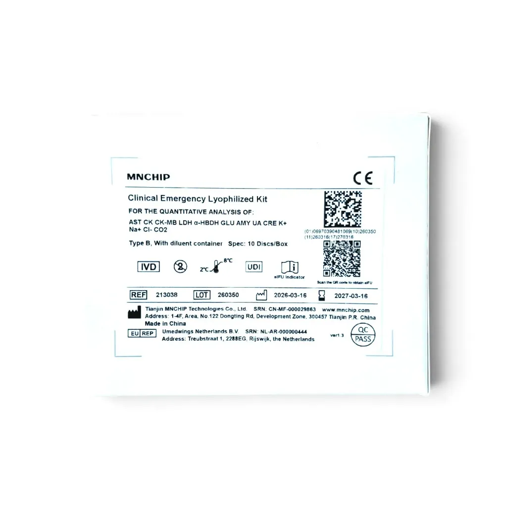 Clinical Emergency Lyophilized Kit 1 for MNChip cM4, Test/Disc,10 Discs/Box