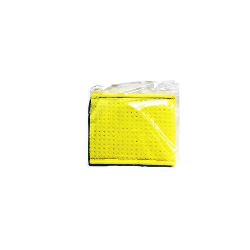 [F03303] Schwammtasche 8,5x12 cm (12x14 cm) 100 cm2 für Phyaction,Curatur, Gymna (4 Stk)